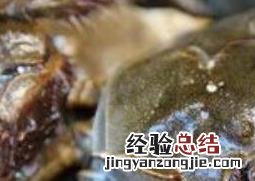 活螃蟹怎么保存 活螃蟹怎么保存过夜