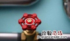 自来水管出汗解决办法 自来水管出汗解决办法是什么