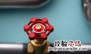 自来水管出汗解决办法 自来水管出汗解决办法是什么