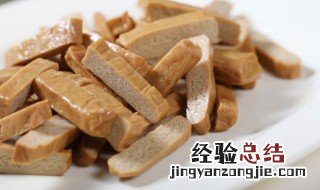 卤字怎么读 卤的意思