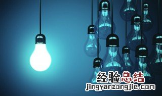 灯的英文怎么读 灯的英文是什么