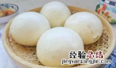 有甜味儿的馒头怎么做 甜馒头做法教程