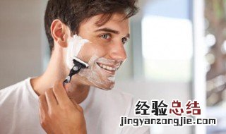 刮胡子刮出血怎么办一圈黑的 刮胡子刮出血怎么办