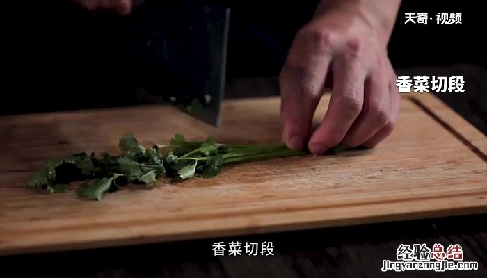 盐爆肚丝的做法 盐爆肚丝的做法视频窍门