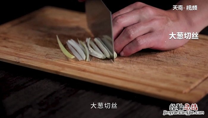 盐爆肚丝的做法 盐爆肚丝的做法视频窍门