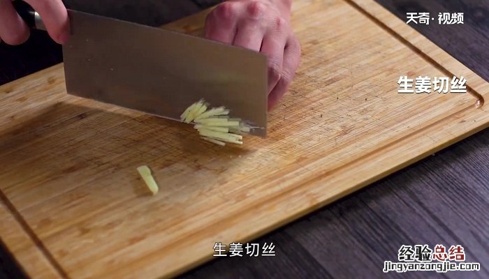 盐爆肚丝的做法 盐爆肚丝的做法视频窍门