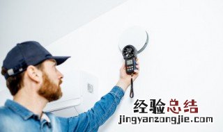 室内pm2.5标准多少正常