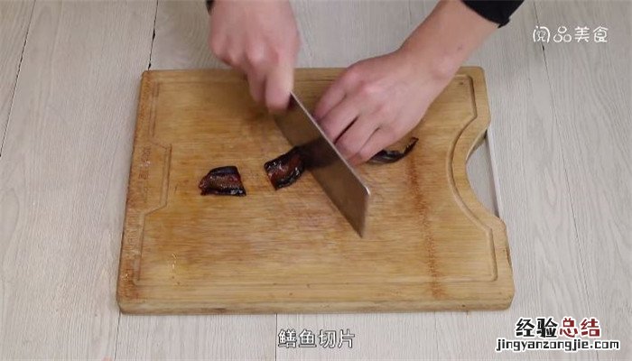 黄瓜炒鳝鱼片的做法 炒鳝鱼片的做法