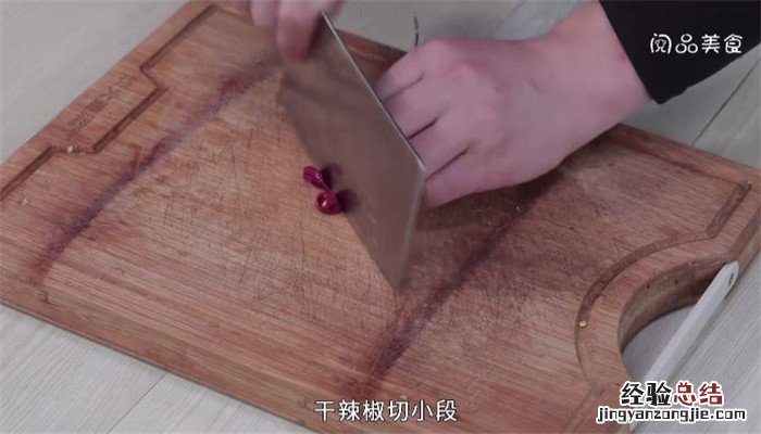 黄瓜炒鳝鱼片的做法 炒鳝鱼片的做法