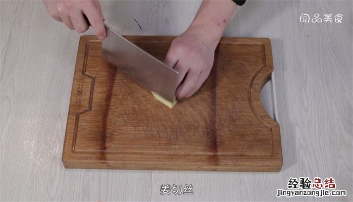 黄瓜炒鳝鱼片的做法 炒鳝鱼片的做法