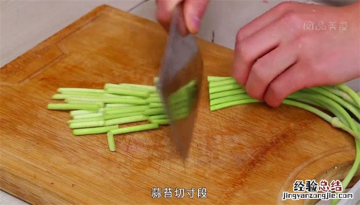 黄瓜炒鳝鱼片的做法 炒鳝鱼片的做法