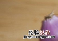 红葱头是什么 红葱头是什么味道