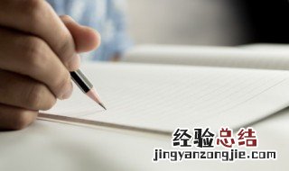 以难忘的春节话题作文八年级 难忘的节日作文八年级