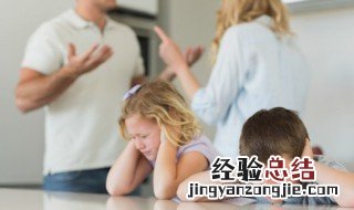 为什么父母总是不能尊重孩子 父母是不是可以不尊重孩子