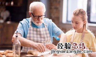 怎样教育孩子的叛逆期 怎么教育叛逆期的孩子