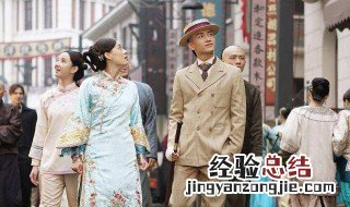 周莹吴聘是什么电视剧? 周莹和吴聘是什么电视剧