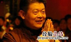 女主叫灵宝的电视剧叫什么 女主叫灵宝的电视剧