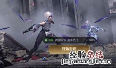 王者市标在哪里打 王者荣耀怎么打出市标