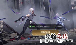 王者市标在哪里打 王者荣耀怎么打出市标