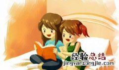 ei拼音怎么读 拼音ei怎么读
