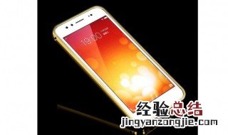 viv0手机摔了一下,电池不耐用了怎么回事? vivo手机耗电严重怎么办