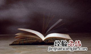 嬲嫐怎么读音 嬲嫐的意思