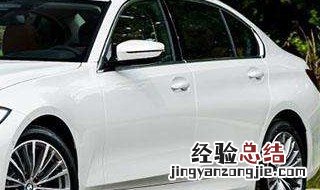 325i和li区别 325i和li区别讲解