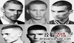 70后头发少怎么梳理 发量少的发型建议