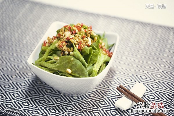 凉拌冰菜的做法大全 凉拌冰菜的做法