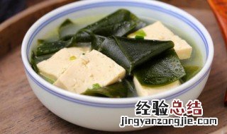 海带豆腐面家常做法 海带豆腐面的做法和配方