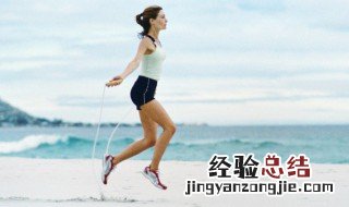 吃饭后能跳绳吗 空腹跳绳再去吃饭好吗