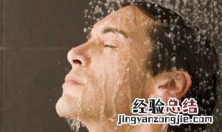 什么人不能洗冷水澡 哪些人不能洗冷水澡