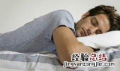 梦见好多苹果预示什么 梦见好多苹果是啥意思