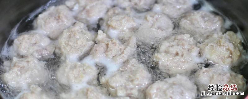 肉丸子怎么配料 肉丸子怎么配料炸出来好吃