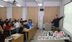 bpr指的是 什么是BPR它的实质是什么?