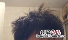 早上起来头发翘怎么办 睡觉头发不乱小妙招