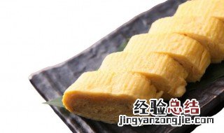 玉子烧怎么吃窍门 玉子烧吃法窍门