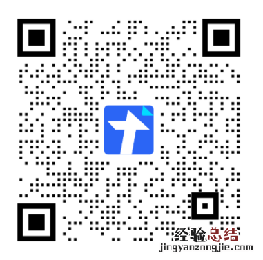 武清二幼附属香滨城幼儿园2023年秋季招生怎么报名?