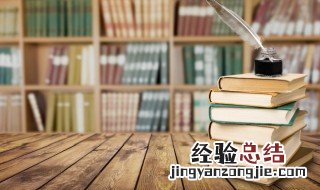 冢怎么读音 冢的读音及解释