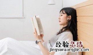 禾黍怎么读 禾黍如何读