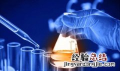 化学必修二核素知识点 高中化学二核素知识点总结