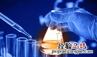 化学必修二核素知识点 高中化学二核素知识点总结