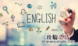 g怎么读英文发音 g如何读英文发音