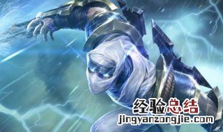 劫用什么天赋符文 英雄联盟劫天赋符文推荐