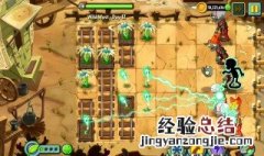植物大战僵尸ol手机版下载教程 植物大战僵尸ol手机版在哪能下载