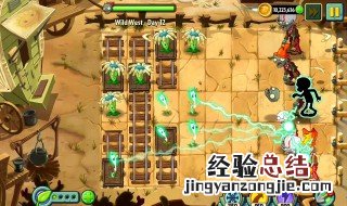 植物大战僵尸ol手机版下载教程 植物大战僵尸ol手机版在哪能下载