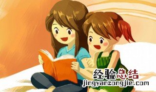animals怎么读 animals的读音