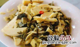 雪菜烧笋怎么做 雪菜烧笋怎么做好吃