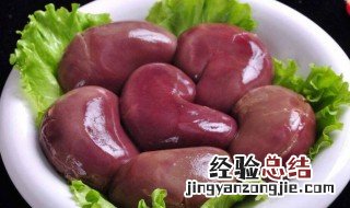 酸辣羊腰怎么做 酸辣羊腰怎么做好吃