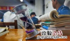 阀阅怎么读音是什么 阀阅是什么意思